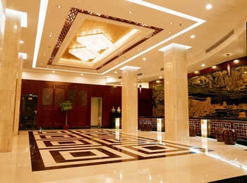 Lobby - Shanxi Hotel - Guangzhou