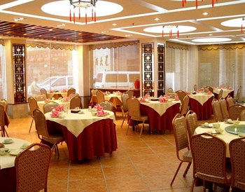  - Shanxi Hotel - Guangzhou