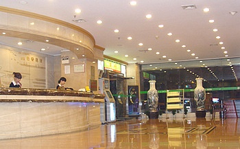 Lobby - Hutian Hotel - Guangzhou