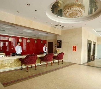 Lobby - 