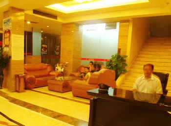 Lobby - Huanglai Business Hotel - Guangzhou