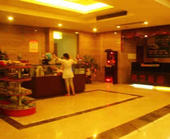 Lobby - Huanglai Business Hotel - Guangzhou