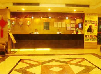 Lobby - Huanglai Business Hotel - Guangzhou