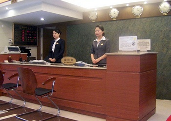 Reception Desk - Guangna Hotel - Guangzhou