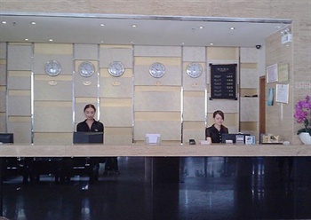  - Huadu Yufeng Hotel - Guangzhou