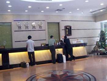  - Guangzhou Yuexiang Hotel