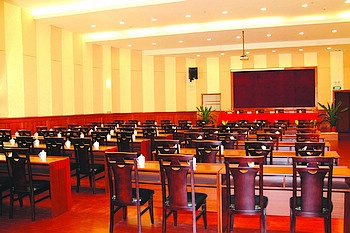 Meeting Room - Jujing Hotel Ji'an - Guangzhou