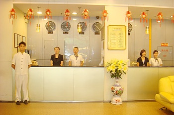 Reception Desk - Qiongzhou Hotel - Guangzhou