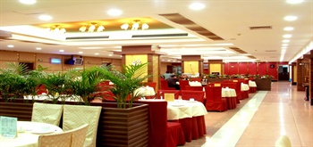  - Southern Airlines Pearl Hotel - Guangzhou