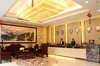  - Rui Jia Hotel - Guangzhou