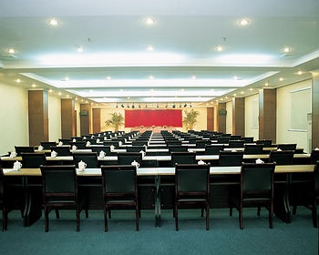 Meeting Room - JOJ Hotel - Guangzhou