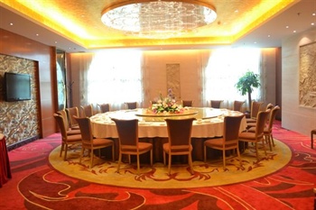  - Jing Hua Hotel - Guangzhou