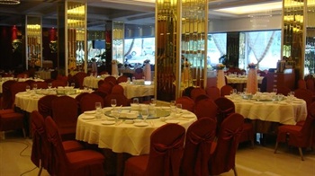  - Jing Hua Hotel - Guangzhou