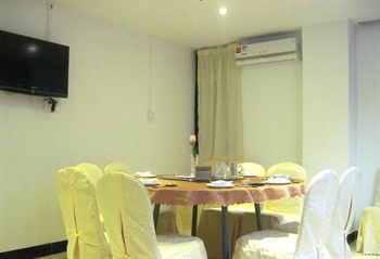  - Hong Jian Hotel - Guangzhou