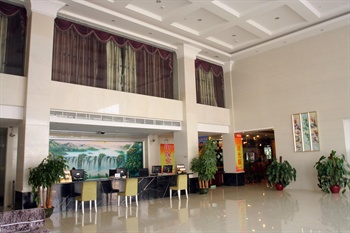  - Guangzhou Continental Hotel