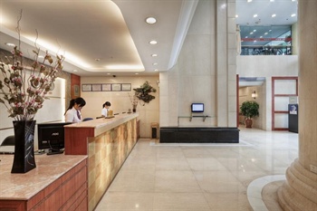  - Starway Dragon Pearl Hotel - Guangzhou