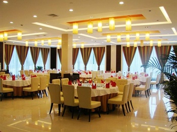  - Starway Dragon Pearl Hotel - Guangzhou