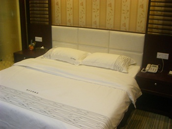  - Junwang Hotel Guangzhou Panyu bell village