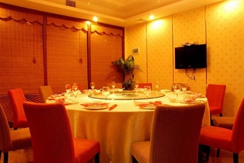  - Ying Shang Hotel Xingang Middle Road - Guangzhou