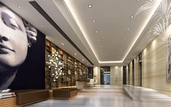  - Ying Shang Hotel Xingang Middle Road - Guangzhou