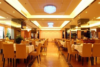  - Ying Shang Hotel Xingang Middle Road - Guangzhou