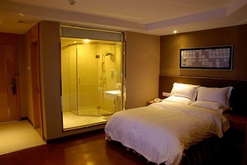  - Ying Shang Hotel Xingang Middle Road - Guangzhou