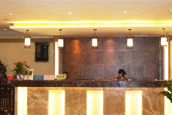  - Lipeng Hotel - Guangzhou