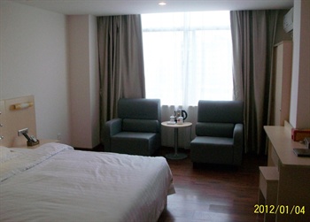  - Yidun Hotel Dayuan - Guangzhou