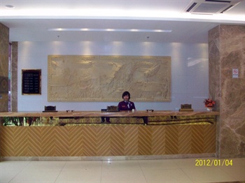  - Yidun Hotel Dayuan - Guangzhou