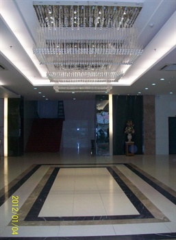  - Yidun Hotel Dayuan - Guangzhou