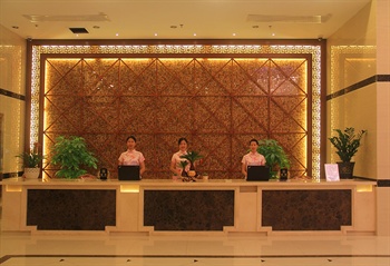  - Goten Hotel - Guangzhou