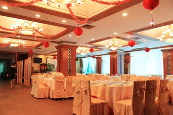  - Shantou Civil Aviation Hotel  