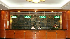 -- - Nan Hai Hotel  