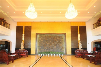  - Yuehai Hotel - Shantou