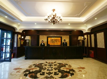  - Big Apple Hotel - Shantou