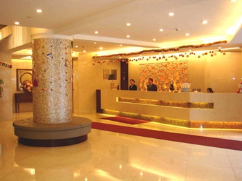  - Shenzhen Hongtu Hotel