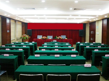  - Shenzhen Hong Bo Hotel