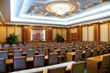  - Wuzhou Guest House Shenzhen