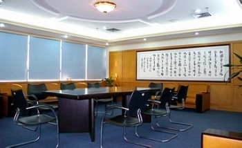 Meeting Room - Shenzhen Minland Hotel