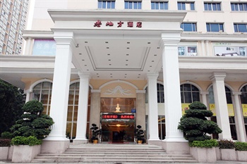  - Laodifang Hotel Shenzhen