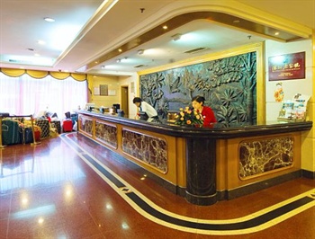  - Shenzhen Friendship Hotel