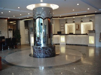  - Yongan Hotel Shenzhen