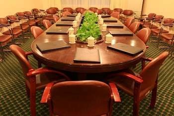 Meeting Room - Shenzhen Hedong Hotel