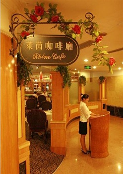  - Kindlion Hotel Shenzhen