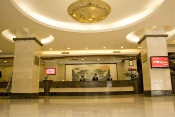  - GUANG SHEN HOTEL