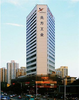  - Shenzhen Norinco Hotel