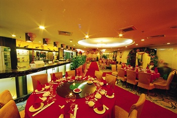  - Shenzhen Norinco Hotel