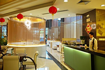 Lobby Lounge - Regency Hotel Shenzhen  