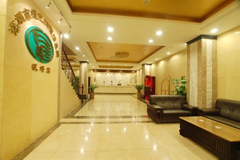  - Vienna Hotel Shenzhen Airport