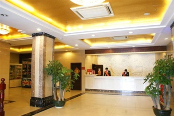  - Vienna Hotel Shenzhen Airport